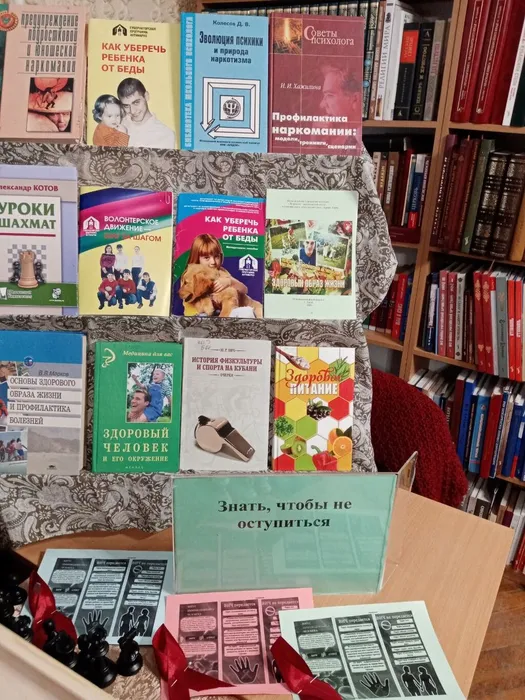 photo_2023-12-01_11-27-30