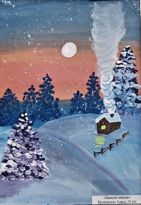 IMG_20251212_170921_492