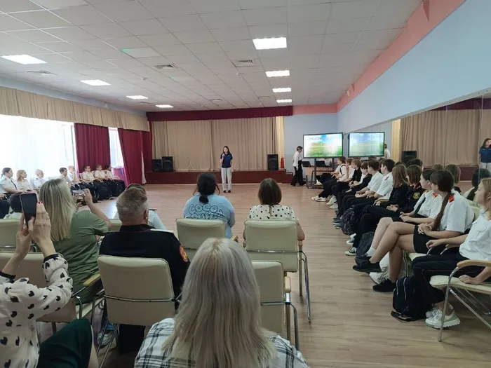 photo_2024-09-24_16-40-12