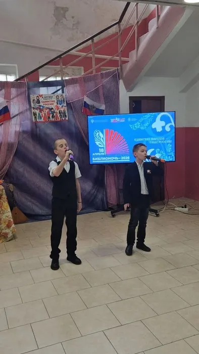 IMG_20260418_220251_642