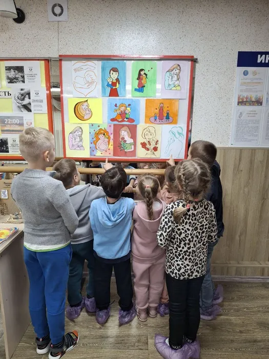 IMG_20241121_153343_562