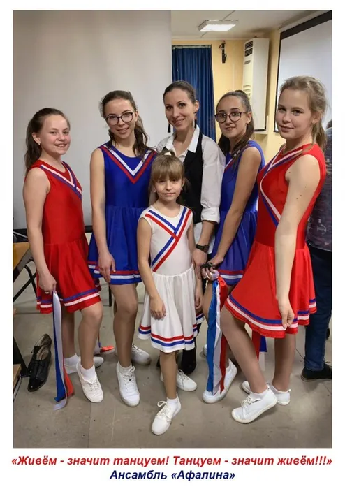 фото2 копия