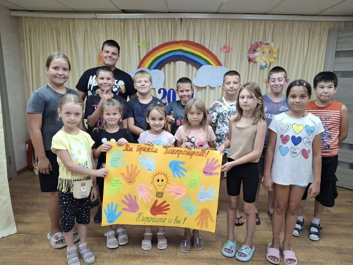 IMG_20240705_181707_252