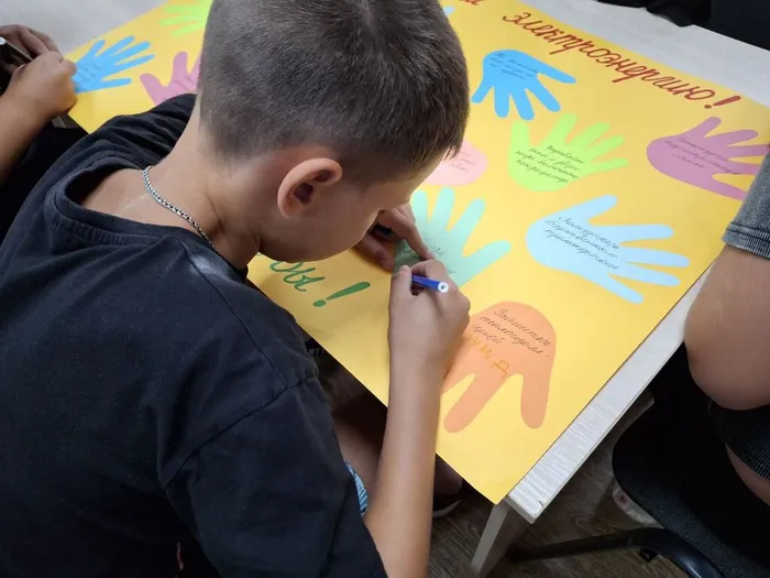 IMG_20240705_181708_123