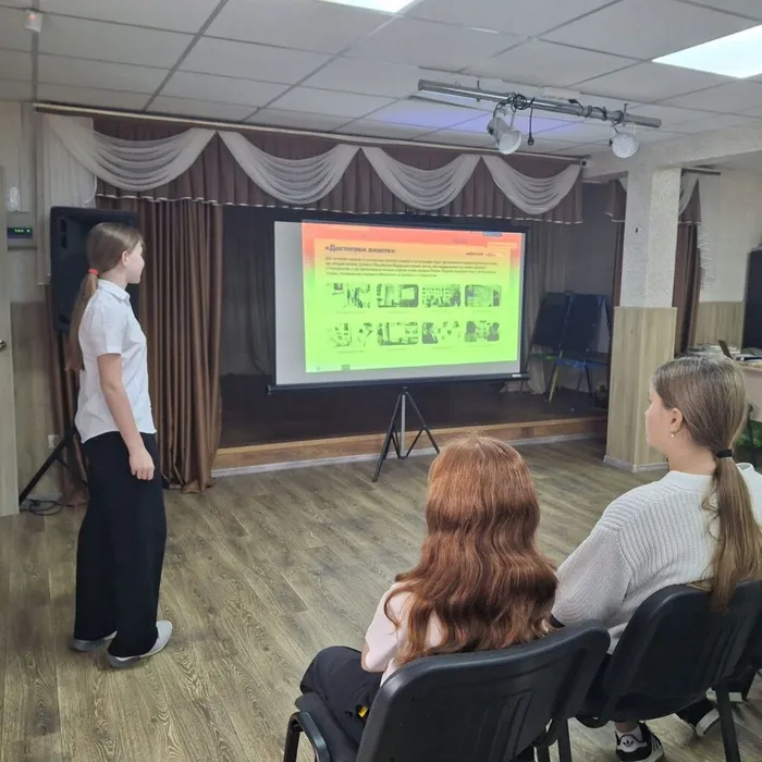 IMG_20250930_134312_988