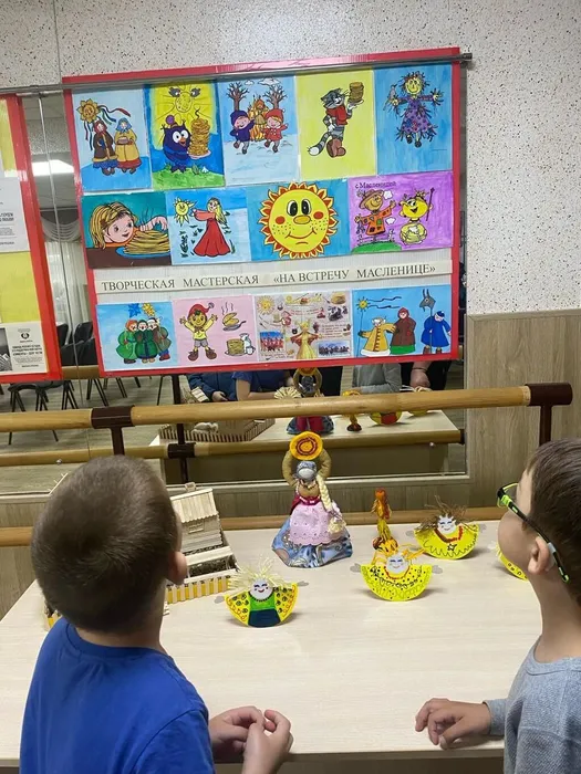 IMG_20240314_203252_873