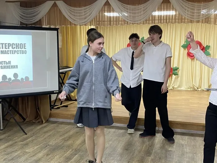 IMG_20260425_185822_619