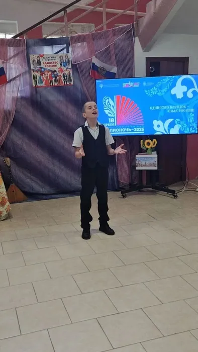 IMG_20260418_220253_607