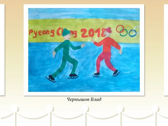 чернышов влад